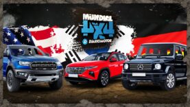 Ford Raptor, Hyundai Tucson, Mercedes Clase G | Mundial 4×4 Diariomotor Comparativa 4×4 al límite!