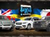 Land Rover Defender, Volvo XC90, Toyota Hilux | Mundial 4×4 Diariomotor Comparativa 4×4 al límite!