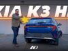 KIA K3 Hatchback – Igual de bueno que el sedán pero con más onda