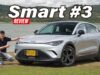 Smart #3 en Colombia: prueba del SUV eléctrico coupé, versiones y precios 2026