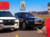 Yangwang U8: el SUV de lujo chino que desafía a Range Rover y Bentley