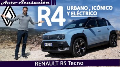 Renault R4 E-Tech: así es el regreso eléctrico de un ícono urbano