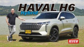 Haval H6 híbrida AWD: tecnología enchufable y tracción total