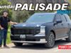 Hyundai Palisade híbrida: el SUV de tres filas se renueva