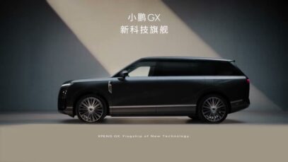 Xpeng GX 2026: SUV eléctrico de lujo en detalle (VIDEO)